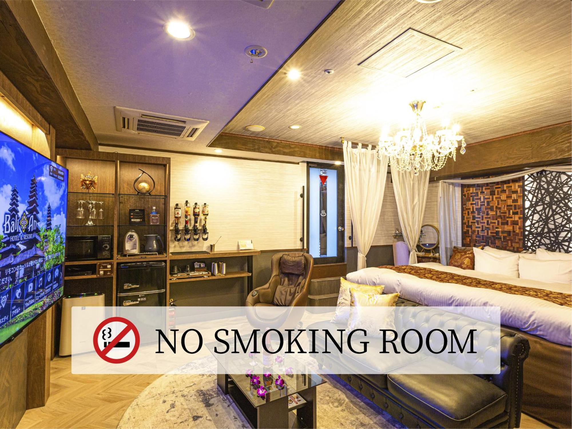 Hotel Balian Resort Kinshicho (Adults Only) Tokyo Exterior photo