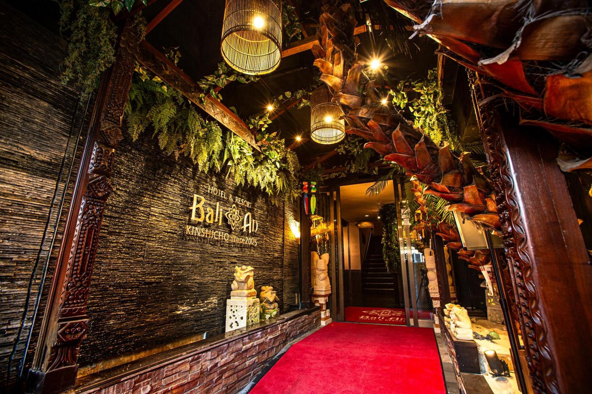 Hotel Balian Resort Kinshicho (Adults Only) Tokyo Exterior photo